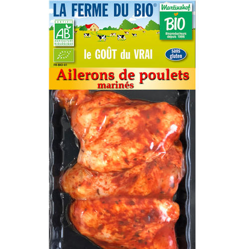 Ailerons de poulets marinés 250g